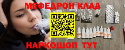 скорость Северобайкальск