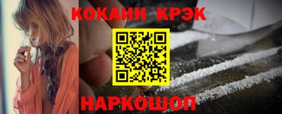 скорость Северобайкальск