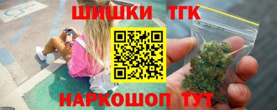 прущий лед Славгород