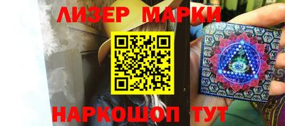 прущий лед Славгород