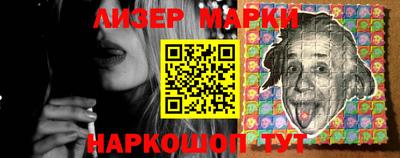 скорость Северобайкальск