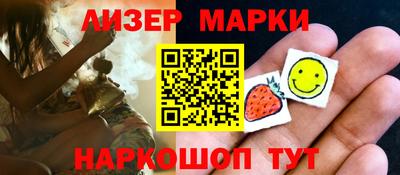 скорость Северобайкальск