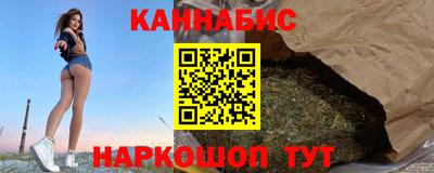 ALPHA-PVP Свободный