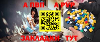 скорость Северобайкальск