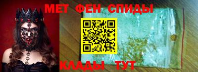 ALPHA-PVP Свободный