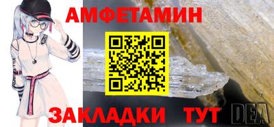 скорость Северобайкальск