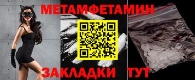 ALPHA-PVP Свободный