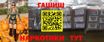 ALPHA-PVP Свободный