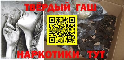 ALPHA-PVP Свободный